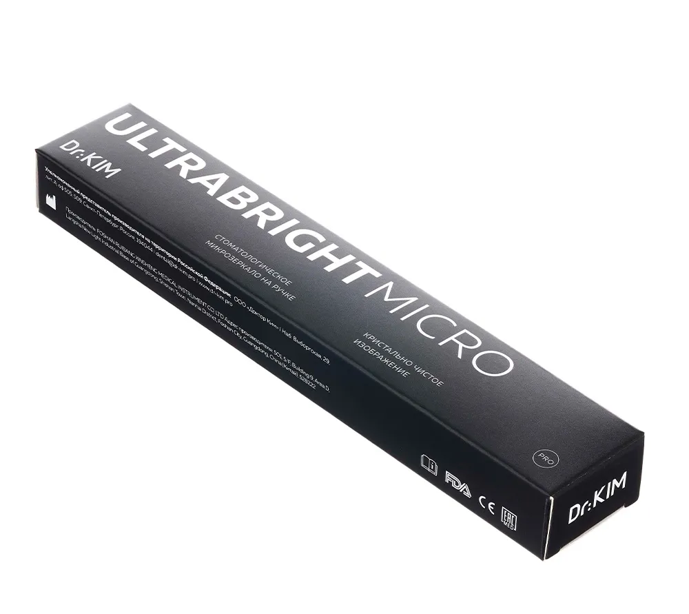 dr.kim ultrabright micro ut микрозеркало ультраяркое  3