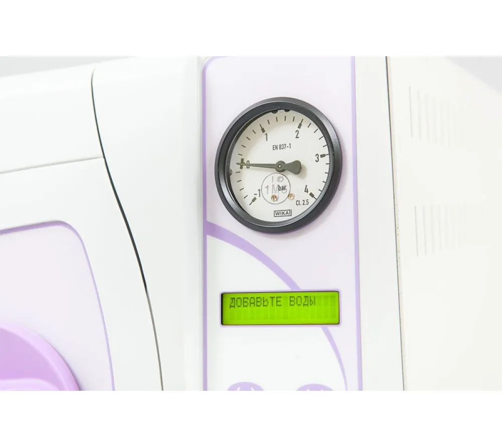 касимовский приборный завод гпа-10-пз паровой автоматический стерилизатор класса b, объем: 10 л  3