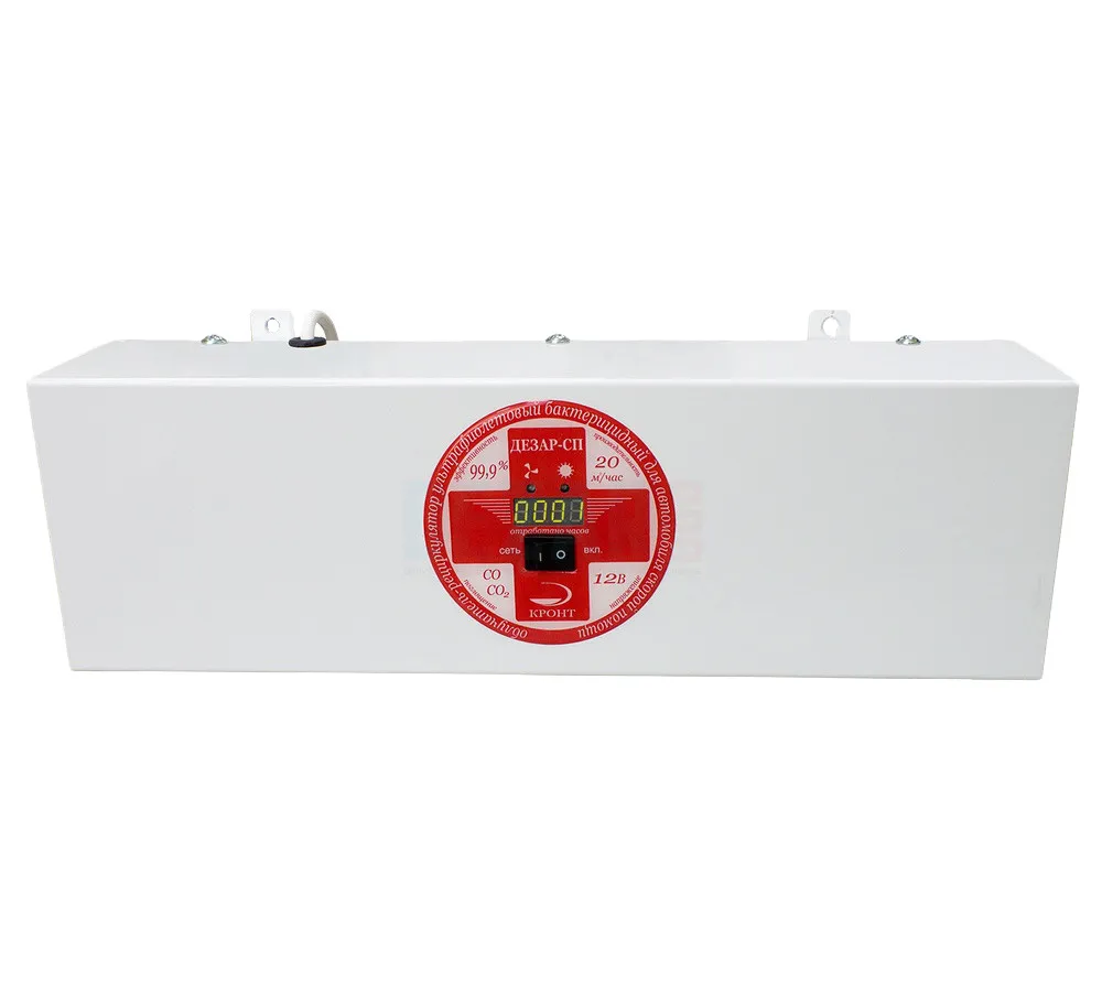 кронт дезар-сп "оруб-сп-"кронт" облучатель-рециркулятор воздуха ультрафиолетовый бактерицидный, настенный, 20 м3/ч