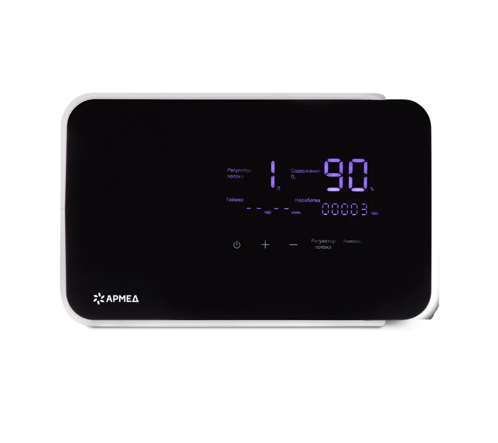 Армед YU360 концентратор кислорода  10