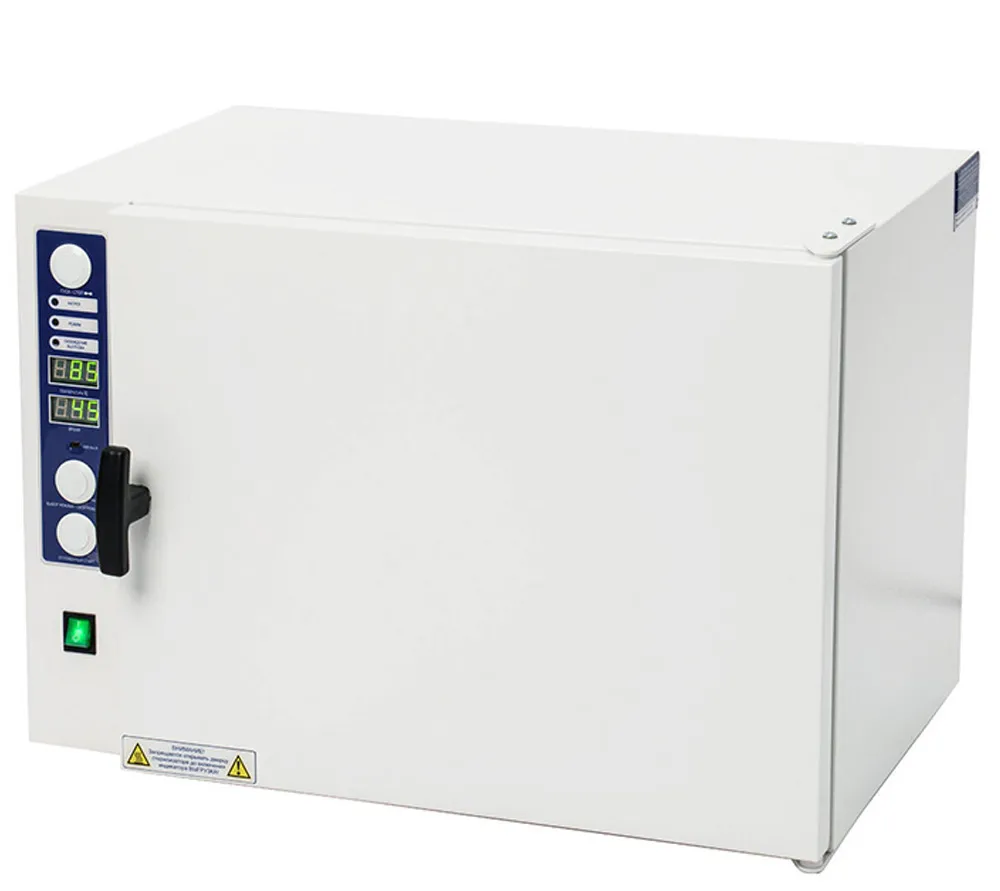 "ферропласт" - 40 стерилизатор для инструментов  7