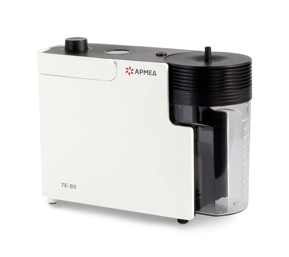 армед 7e-b5 отсасыватель хирургический