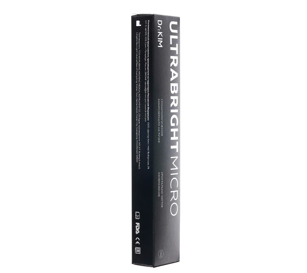 dr.kim ultrabright micro ut микрозеркало ультраяркое  4