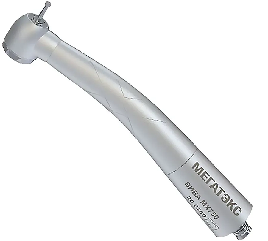 мегатэкс вива-мх750 турбинный наконечник под быстросъемный переходник мх-75, стандартная головка