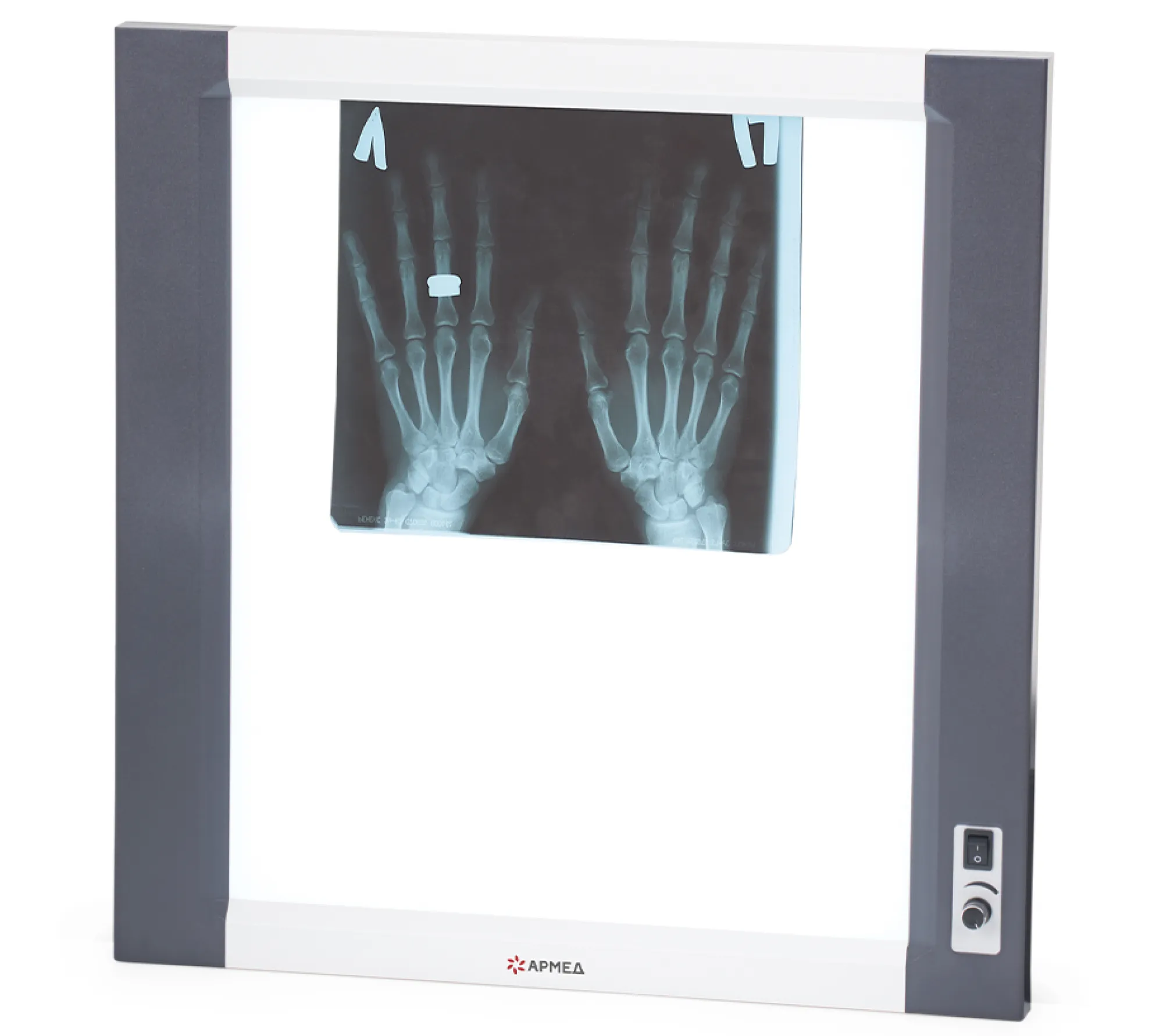 Армед Armed 1-кадровый LUX негатоскоп общего назначения