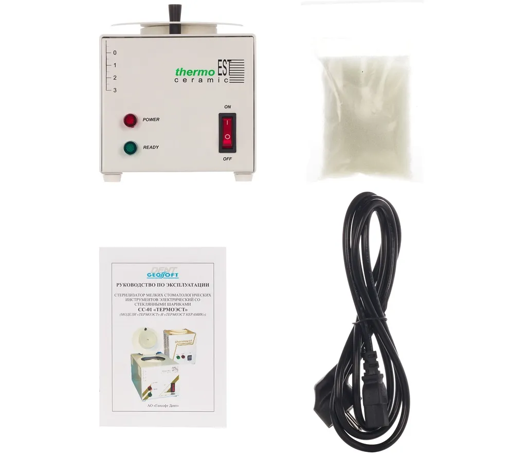 geosoft dent thermoest ceramic малогабаритный гласперленовый стерилизатор настольного типа  2
