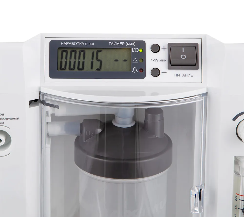 Армед 7F-5C концентратор кислорода  7