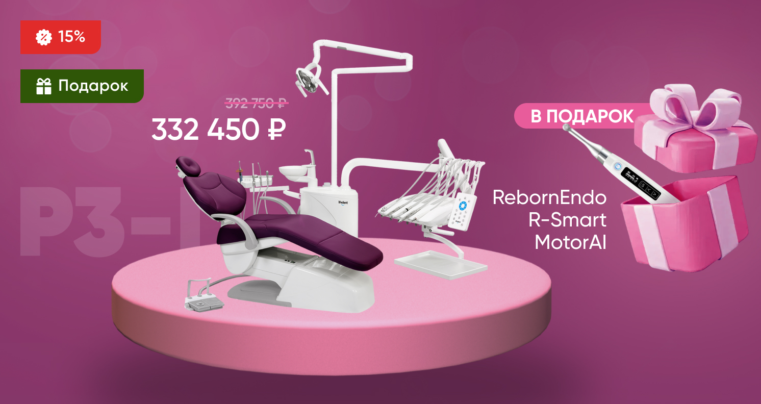 Дуэт совершенства