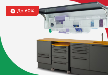 Итальянская мебель по горячей цене!