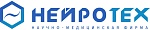Нейротех